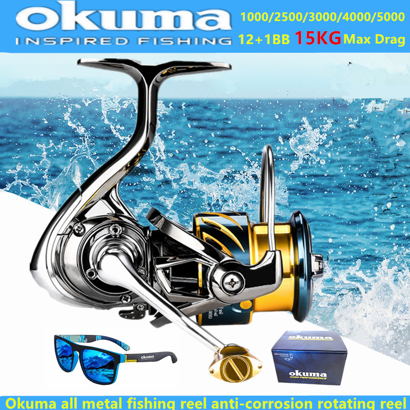 Fishing Boat Steering Wheel - بكرة صيد أوكوما معدنية بالكامل 12+1BB