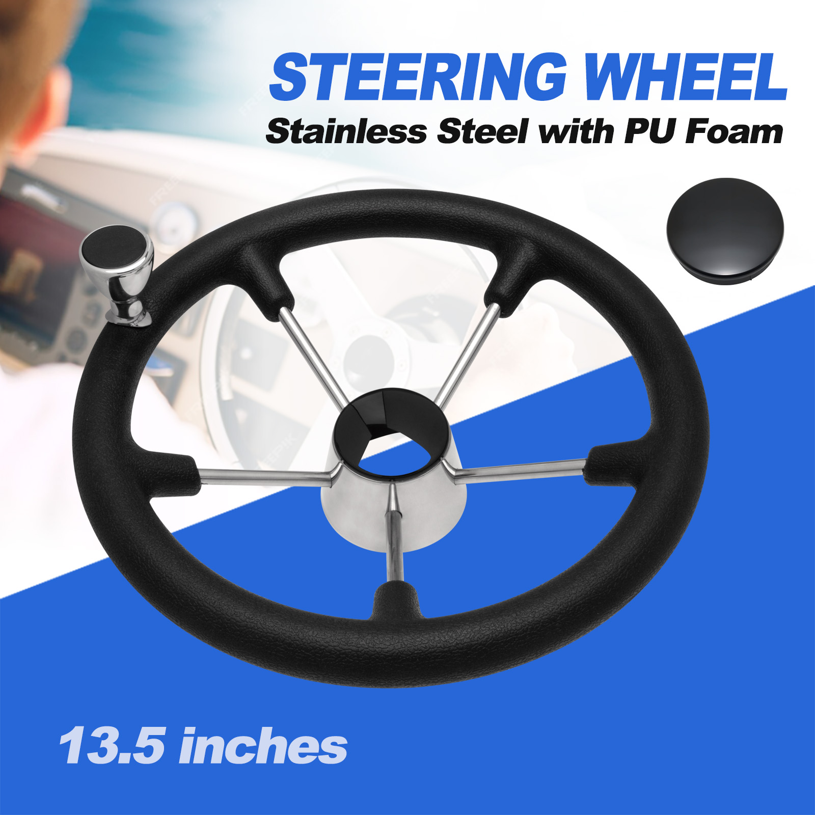 Fishing Boat Steering Wheel - عجلة قيادة قارب من الفولاذ المقاوم
