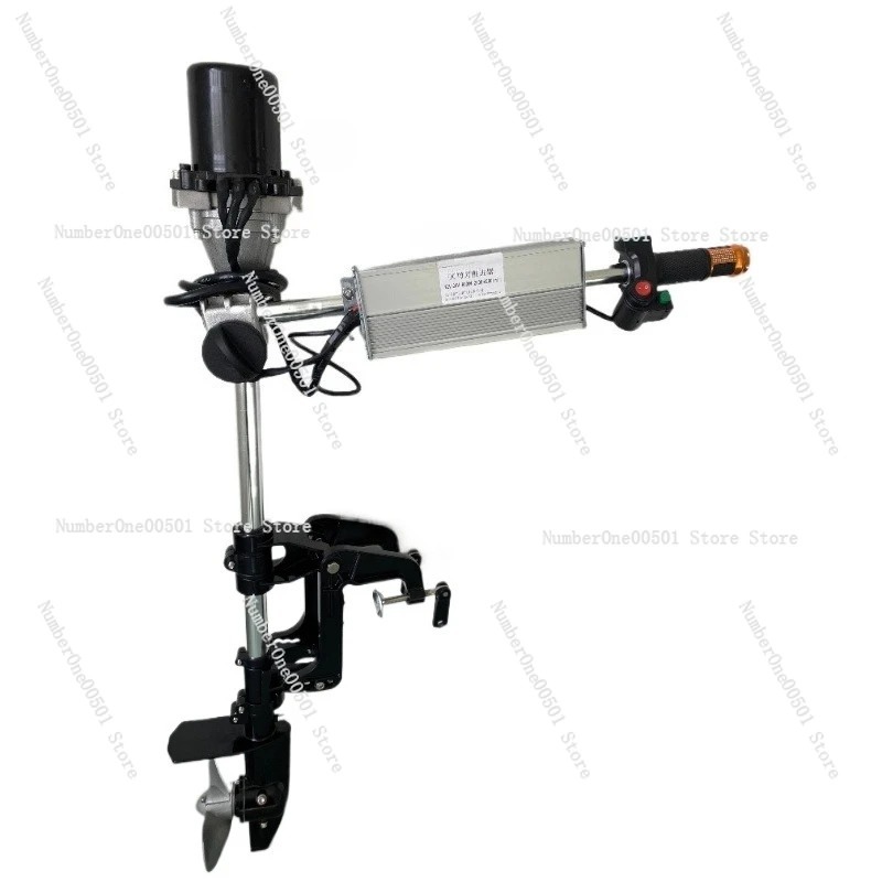 Fishing Boat Outboard Motor - محرك خارجي بدون فرش 12 فولت