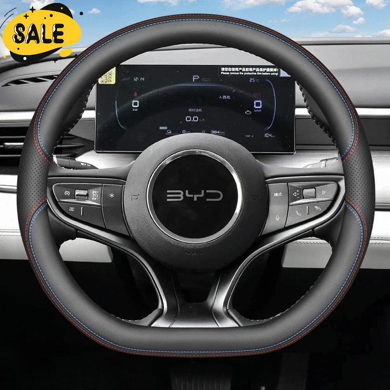 Fishing Boat Steering Wheel - غطاء عجلة قيادة السيارة من الجلد