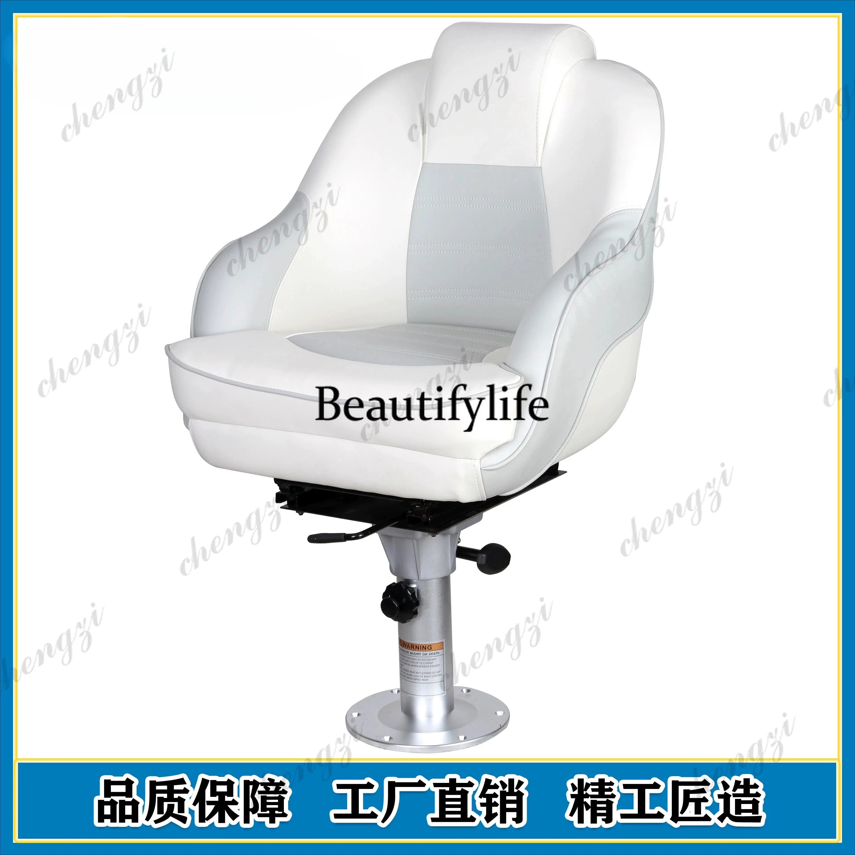 Fishing Boat Fiberglass - A178 A69 مقعد مقاوم للماء للقوارب