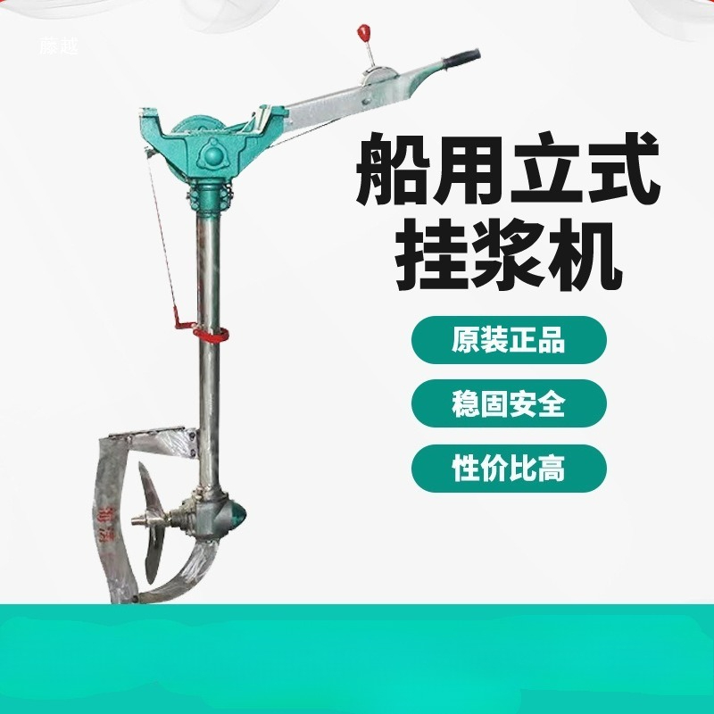 Fishing Boat Anchor Winch - ونش كهربائي صيني 12 فولت 24