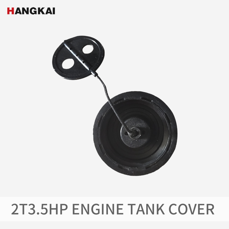 Fishing Boat Outboard Motor - HANGKAI 2-السكتة الدماغية 3.5hp ملحقات المحرك