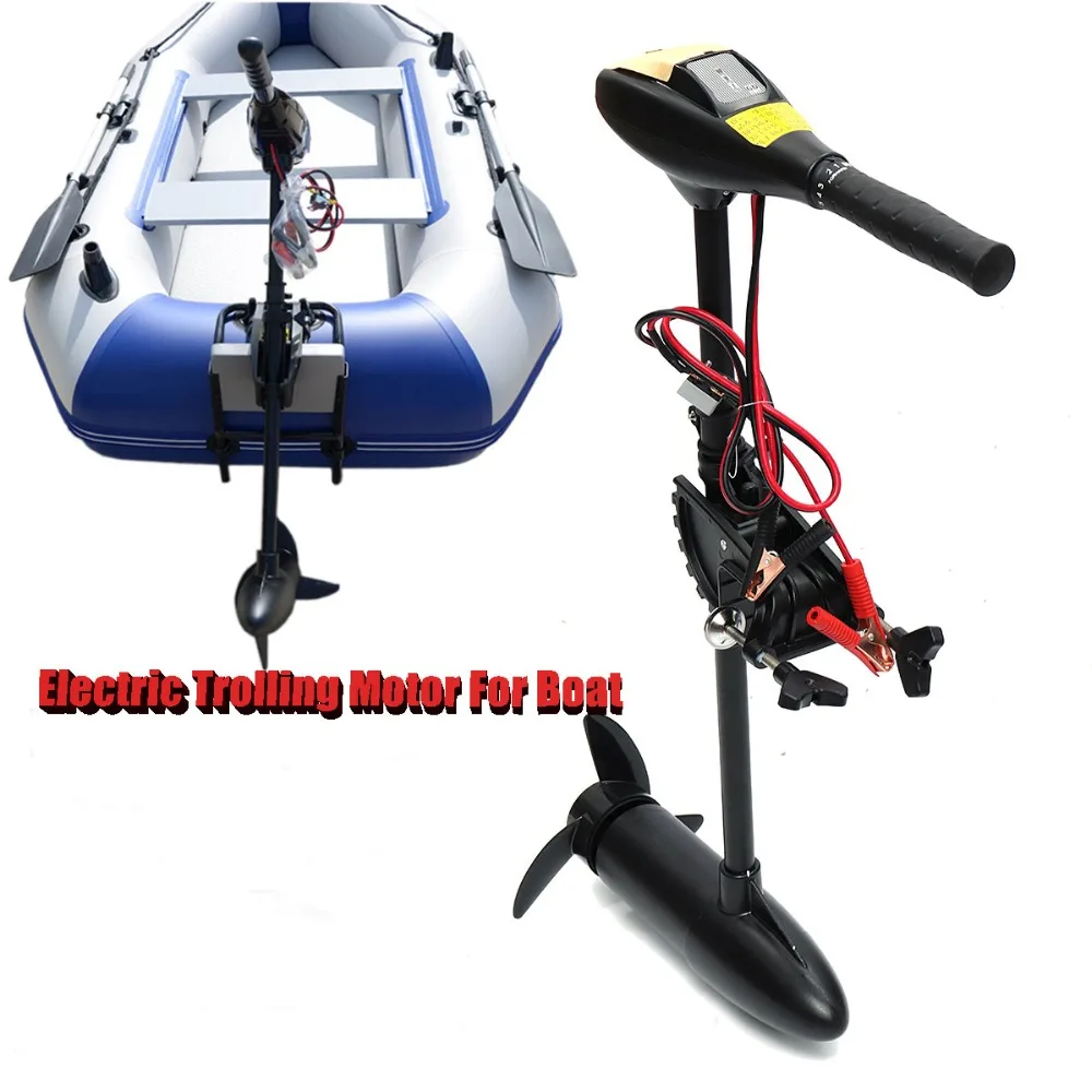 Fishing Boat Trolling Motor - قارب بموتور كهربي متعدد الأغراض من