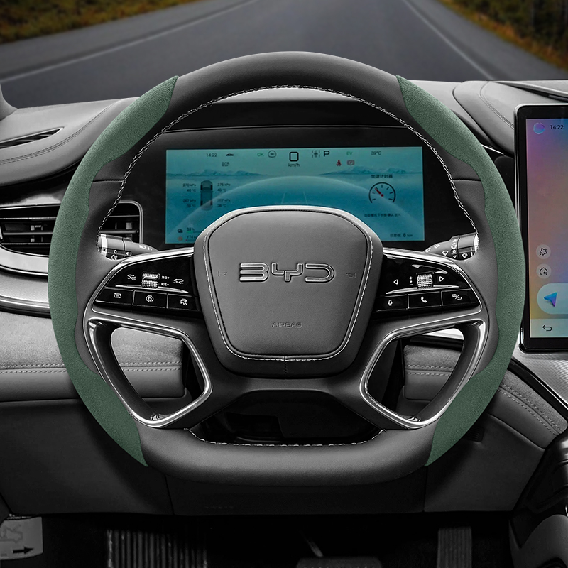 Fishing Boat Steering Wheel - مناسبة ل Byd المضادة للانزلاق مشبك