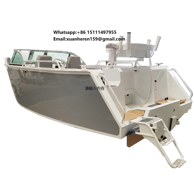 Fishing Boat Aluminum - قارب صيد من الألومنيوم بطول 5.5