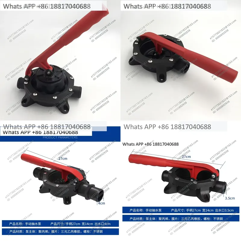 مضخة مياه يدوية بحريّة بقرص غش - مراجعة Fishing Boat Bilge Pump وسعره