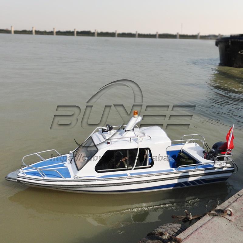 قارب صيد سريع بطول 17.6 قدم/5. - مراجعة Fishing Boat Fiberglass وسعره