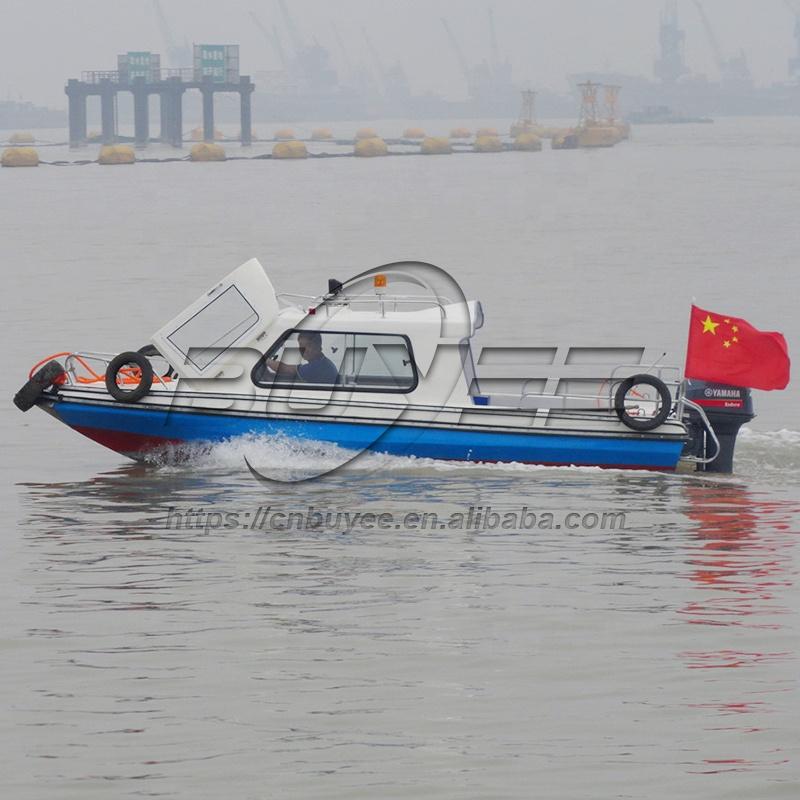 قارب صيد سريع بطول 17.6 قدم/5. - مراجعة Fishing Boat Fiberglass وسعره