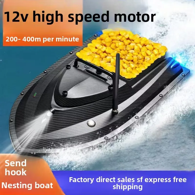 قارب صيد الأسماك TRY&V الجديد  - مراجعة Fishing Boat Gps وسعره