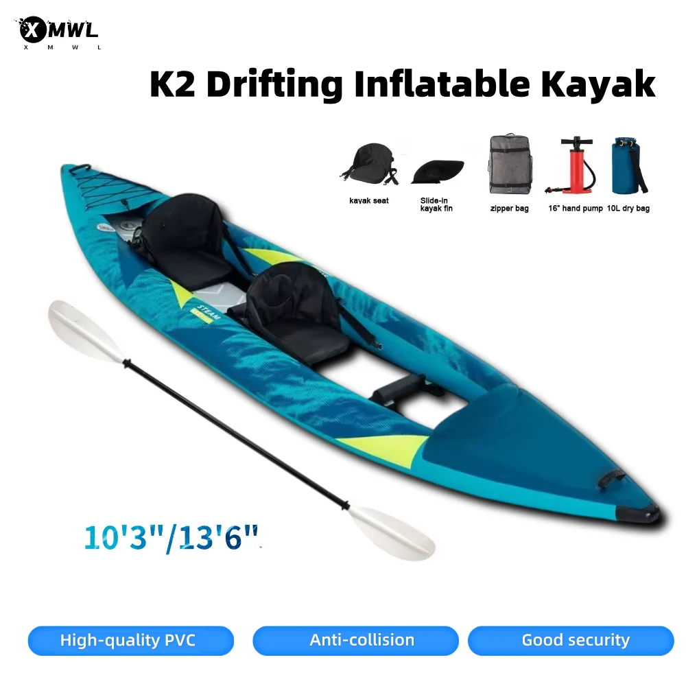 قارب كاياك قابل للنفخ لشخص أو  - مراجعة Fishing Boat Paddle وسعره