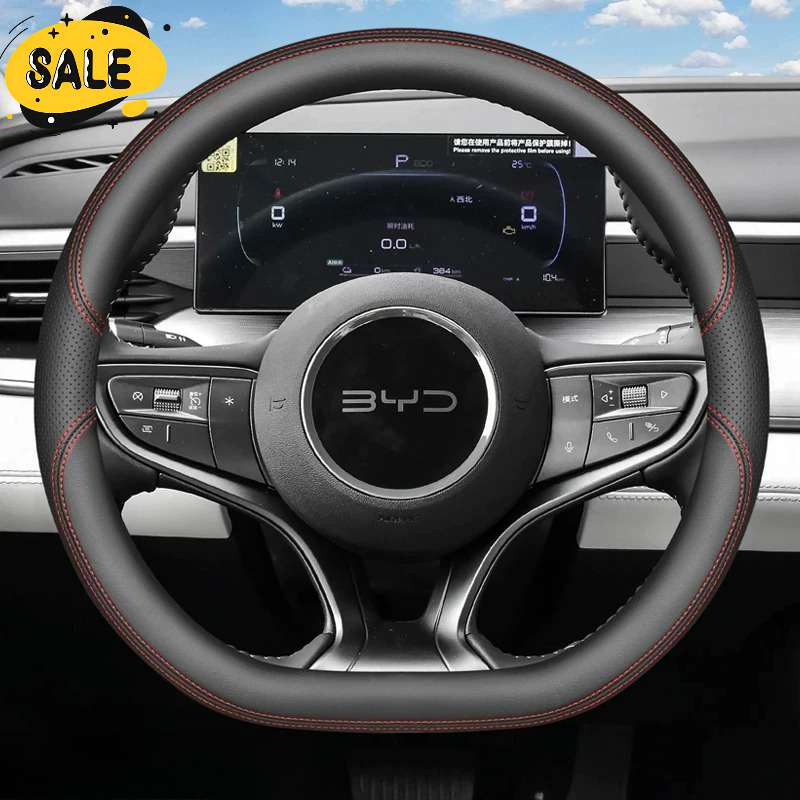 غطاء عجلة قيادة السيارة من الج - مراجعة Fishing Boat Steering Wheel وسعره