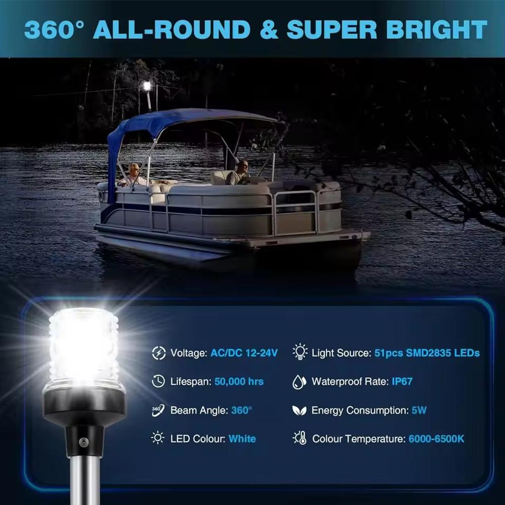مرساة ضوء قارب ستيرن ضوء مقاوم - مراجعة Fishing Boat Anchor وسعره