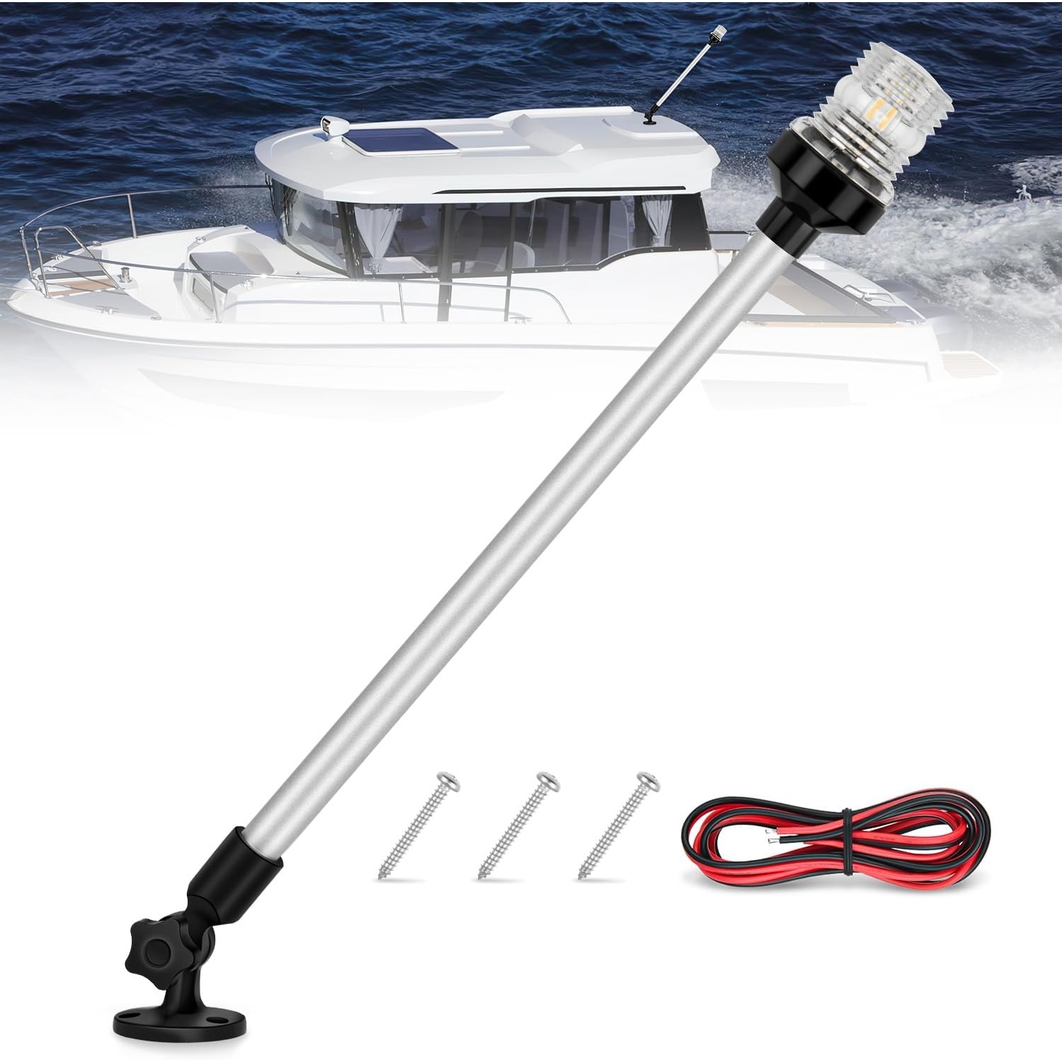 مصباح خلفي للقوارب البحرية من  - مراجعة Fishing Boat Navigation Light وسعره