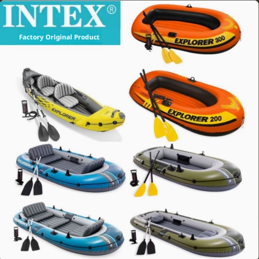 قارب كاياك سميك لشخصين أو أربع - مراجعة Fishing Boat Inflatable وسعره