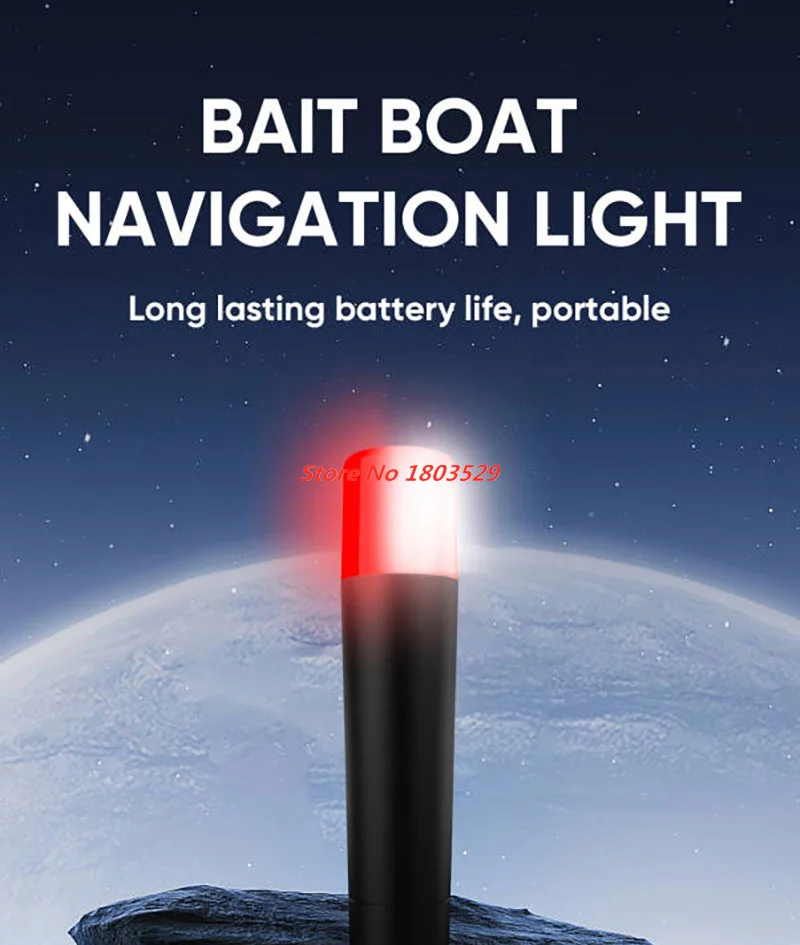 قارب الطعم ضوء الملاحة الليلية - مراجعة Fishing Boat Navigation Light وسعره