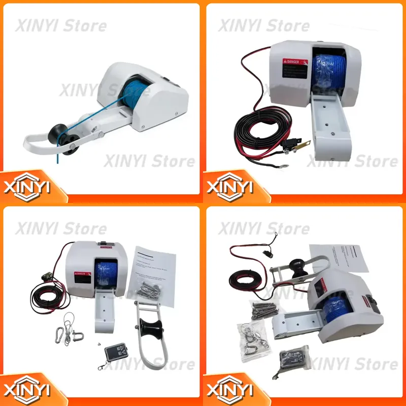 GDYAC35SW ونش كهربائي للقوارب  - مراجعة Fishing Boat Anchor Winch وسعره
