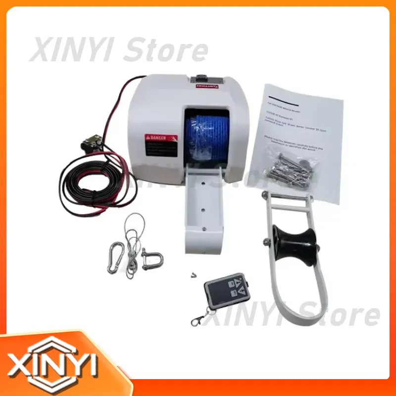 GDYAC35SW ونش كهربائي للقوارب  - مراجعة Fishing Boat Anchor Winch وسعره