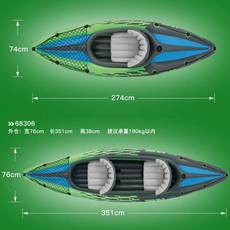 قارب كاياك قابل للنفخ لشخص أو  - مراجعة Fishing Boat Seat وسعره