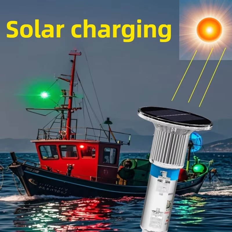 مقاوم للماء ضوء إشارة الشمسية  - مراجعة Fishing Boat Anchor وسعره