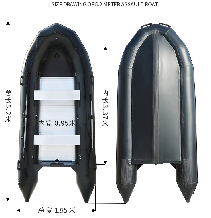 5.2.M سميكة Stormboat قارب الص - مراجعة Fishing Boat Aluminum وسعره