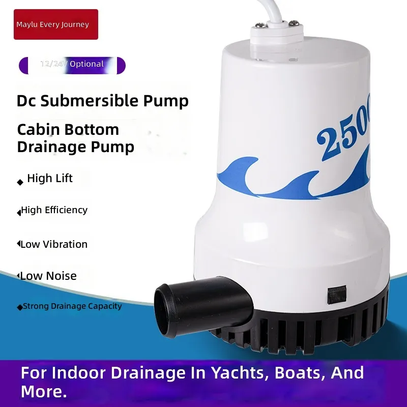 مضخة مياه بحرية غاطسة 12 فولت  - مراجعة Fishing Boat Bilge Pump وسعره