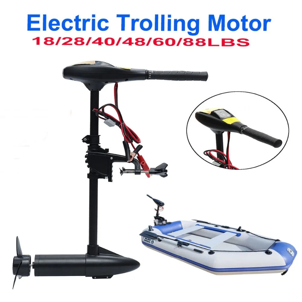 قارب بموتور كهربي متعدد الأغرا - مراجعة Fishing Boat Trolling Motor وسعره