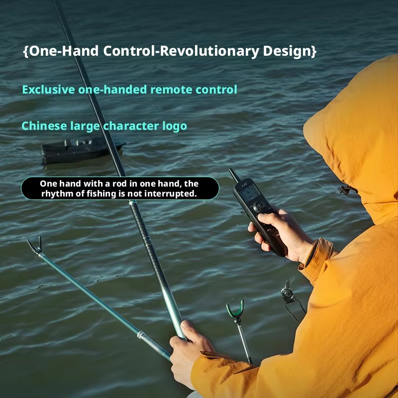قارب طعم صيد السمك مع نظام تحد - مراجعة Fishing Boat Gps وسعره
