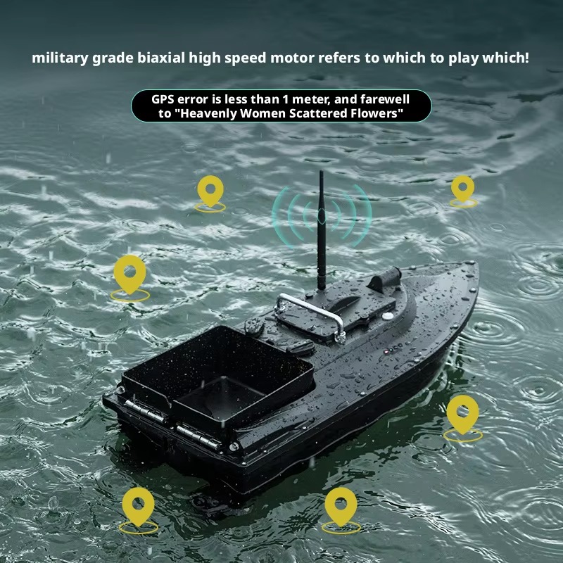 قارب طعم صيد السمك مع نظام تحد - مراجعة Fishing Boat Gps وسعره
