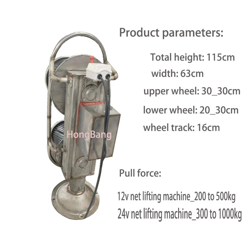 ونش كهربائي 12 فولت 24 فولت 48 - مراجعة Fishing Boat Anchor Winch وسعره