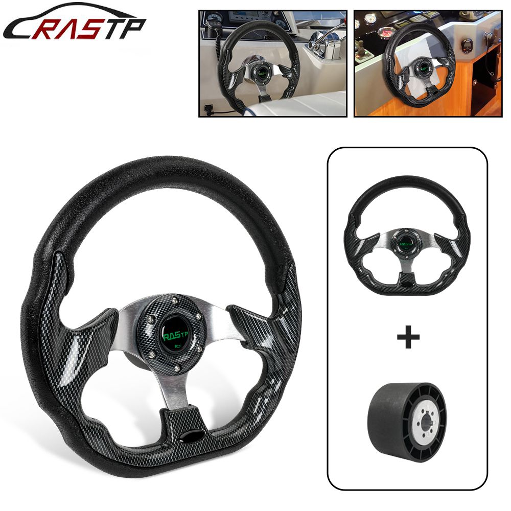 عجلة قيادة بحرية RASTP-13 بقطر - مراجعة Fishing Boat Steering Wheel وسعره
